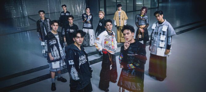 ศิลปินวง ZOLAR ปล่อยเพลงใหม่ส่งท้ายปี : สะกิด
